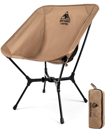 Складаний кемпінговий стілець OneTigris OASISFLEX ultralight до 150 кг з двома бічними кишенями для походів та відпочинку на природі, Койот (Коричневий)