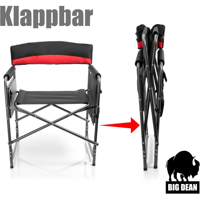 Крісло для кемпінгу BigDean 150 кг з столиком – складне крісло з підсклянником та кишенею. Якісне рибальське крісло сірого/чорного кольору. Складне крісло режисера (чорний/червоний)