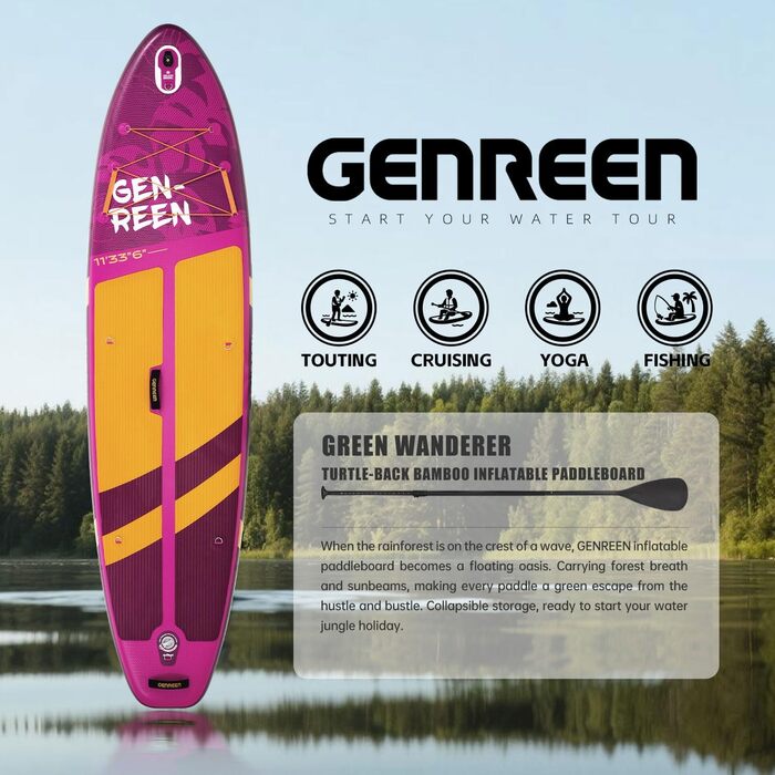 Надувне SUP-борд Monstera Violet 335x86 см для всіх рівнів підготовки з аксесуарами