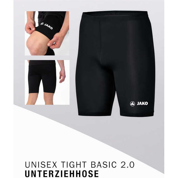 Чоловічі компресійні тайтси JAKO Tight Basic 2.0 8516, розмір XL, чорні