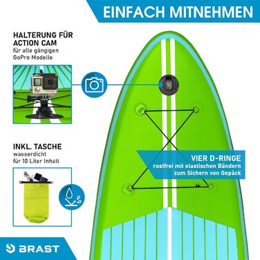 Надувний SUP-борд BRST Turtle | Комплект для станд-ап паділбордингу | 320x81x15 см | 4 дизайни | 5 років гарантії | з аксесуарами | 2-в-1: SUP та каяк, кріплення для Action Cam, фіксатор для ніг, рюкзак | Зелений