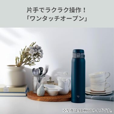 Термос-фляга Zojirushi SM-SF60-AD, 600 мл, нержавіюча сталь, морський синій, з кришкою One-Touch для пиття