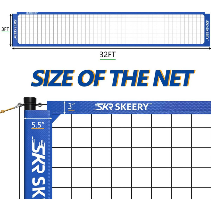 Волейбольна сітка для вулиці з регульованими алюмінієвими стійками (блакитна)