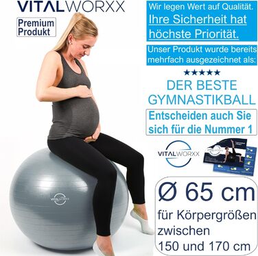 Гімнастичний м'яч VITALWORXX 65 см для вагітних, стабільний фітбол з насосом, вправи для вагітності та пологів, сірий