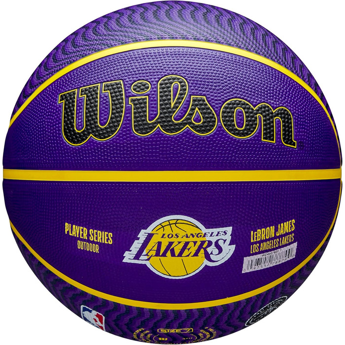 Баскетбольний м'яч Wilson NBA Player ICON Lebron для вулиці
