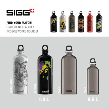 Пляшка SIGG Traveller Harry Potter алюмінієва, 1 л, для газованих напоїв, герметична, легка, BPA-free, ClimatePartner