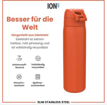 Фляга для води ION8 Leicht, 600 мл, сталь, оранжева - неізольована, з клапаном, зручна для миття