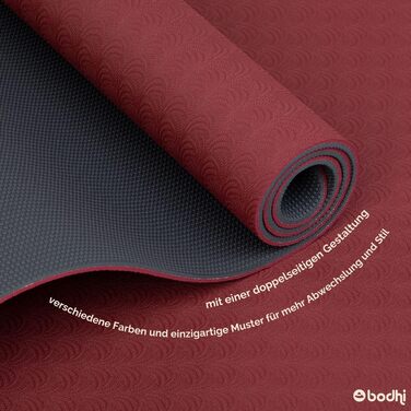 Килимок для йоги Bodhi Lotus Pro | Антиковзкий килимок для фітнесу, гімнастики, пілатесу | Килимок для тренувань, гімнастики та йоги | Гіпоалергенний килимок темно-зеленого/зеленого кольору (темно-червоний/антрацит)
