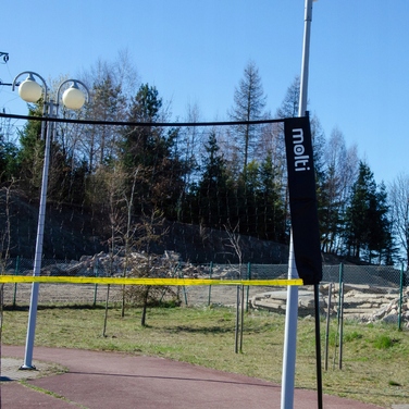Спортивна сітка Molti 3в1, регульована, 3,06 м x 0,71 м, поліетиленова