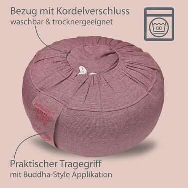 Медитаційне подушка Soul Pillow: зручне сидіння для йоги та медитації, Ø30 см, 15 см заввишки, з пшеничною начинкою, знімний чохол, сертифікат OEKO TEX 100 (Melange Rosenholz)