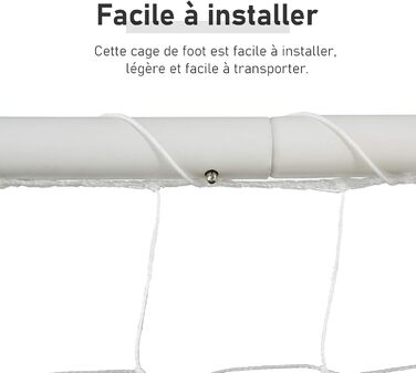 Футбольні ворота HOMCOM 301x120x200 см, металевий епоксидний каркас, сітка PE, з кілочками, для тренувань, білі