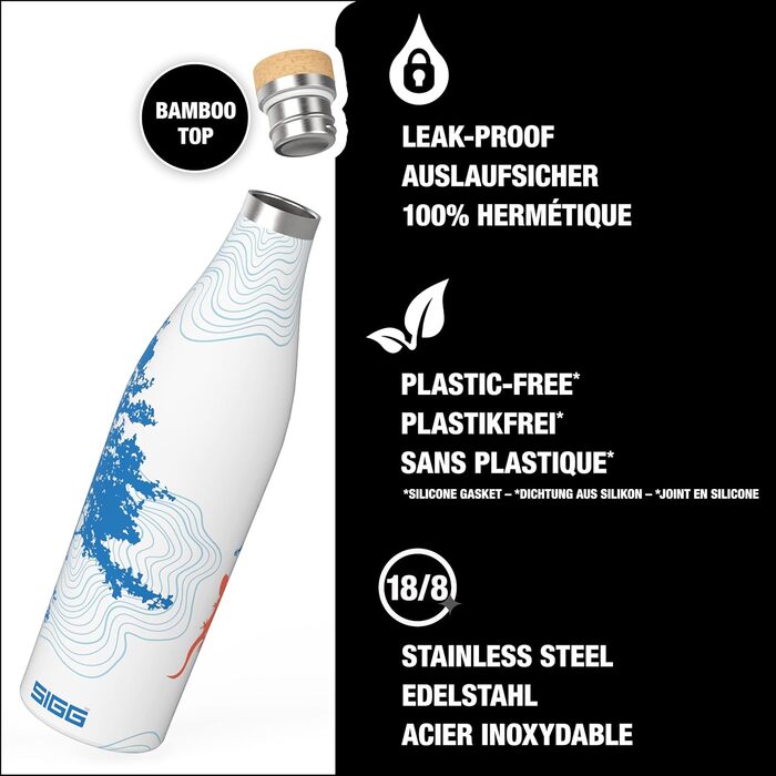 Термос пляшка SIGG Meridian 0,5 л Sumatra Tree, ізольована, з подвійними стінками з нержавіючої сталі 18/8, бамбукова кришка, без BPA та пластику, вузька, герметична