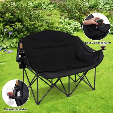 Двомісний розкладний крісло-диван для кемпінгу з підстаканниками (чорний)