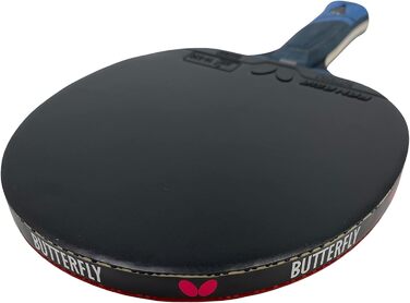 Настільна ракетка Butterfly Dimitrij Ovtcharov Platin, ITTF сертифікат, Pan Asia 1,7 мм, набір з чохлом, м'ячами та додатковою ракеткою, для досвідчених гравців