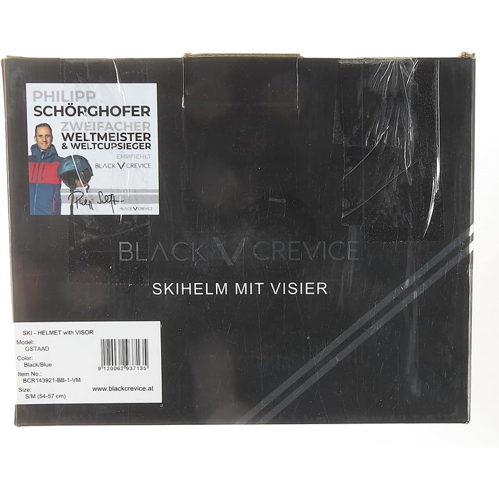 Лижний шолом Black Crevice Gstaad з візором, пілотний стиль, для чоловіків і жінок, полікарбонат, регульований розмір S/M, чорний/синій, дихаючий