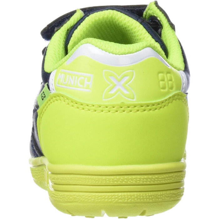 Дитячі спортивні кросівки Munich G-3 Kid для залу, 29 EU, різні кольори