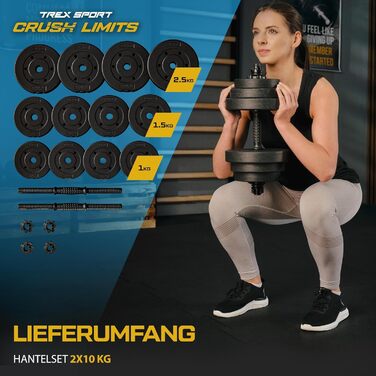 Набір гантелей TREX SPORT 2 шт., 20/40 кг, короткі гантелі для фітнесу