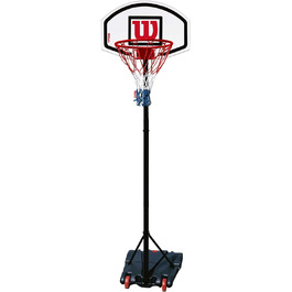 Дитяча баскетбольна стійка Wilson Junior, висота 165-205 см, мобільний вуличний баскетбольний кошик для дітей та підлітків