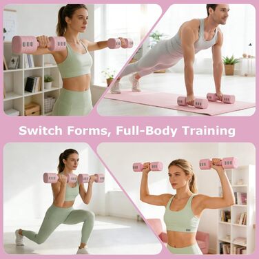 Набір змінених гантелей для жінок, 1-5 кг, 2 шт. (короткі гантелі) 4-в-1 для дому та фітнесу, тренування вдома