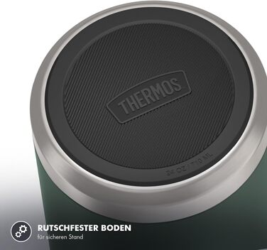 Термос для їжі Thermos ICON, 0.71 л, матовий лісовий (Forest Mat), збереження тепла до 14 годин