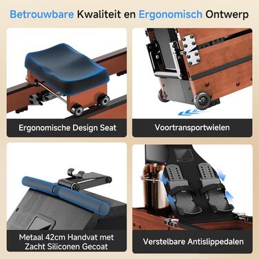 Гребний тренажер для дому з водним опором, 5 рівнів налаштування, 120 кг вантажопідйомність, сумісність з додатком, дуб