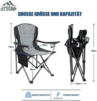 Крісло для кемпінгу складне туристичне з підстаканником, 160 кг, чорно-сіре