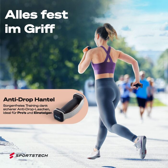 Гантелі Sportstech AH100 2 шт. - Комплект для дому, 1-5 кг, з петлями та функцією віджимань. Німецька якість для жінок та чоловіків.