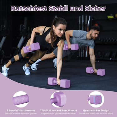 Набір гантелей Dripex регульовані 5 кг x2, з набором дисків 0,5 кг/0,25 кг (фіолетовий)
