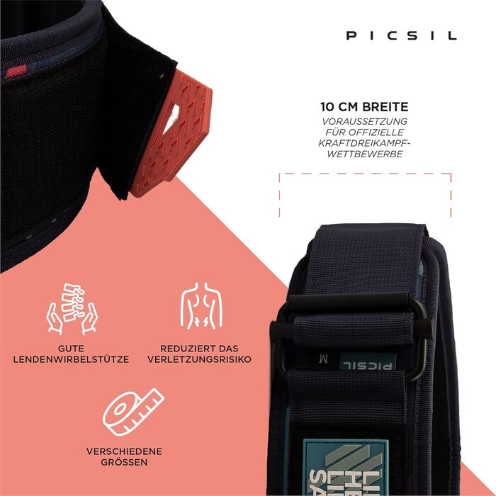 Пояс для важкої атлетики PICSIL Lockpro для пауерліфтингу, присідань і тяги, 2 кольори, 4 розміри