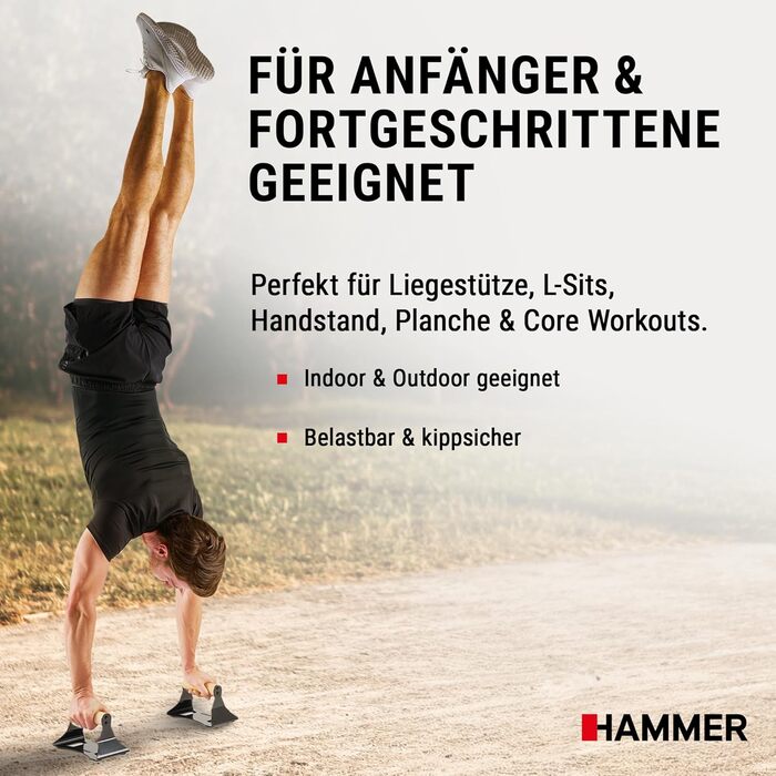 Ручки для віджимань HAMMER NorsK, 2 шт., бук, антиковзкі, ергономічні, для кросфіту та функціонального тренінгу