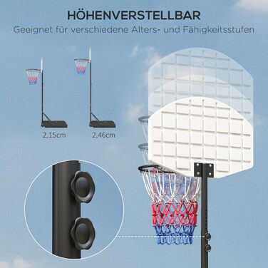 Баскетбольний кошик SPORTNOW з підставкою, регульована висота 179-209 см, сталевий, на колесах, для вулиці, багатокольоровий