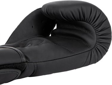 Боксерські рукавички Venum Contender 1.5 для дітей, чорно-білі, 6 Oz