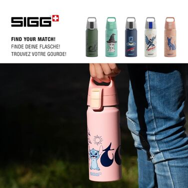 SIGG Алюмінієва пляшка для дітей WMB ONE 0,6 л для газованих напоїв, герметична, легка, BPA-free, для спорту і школи