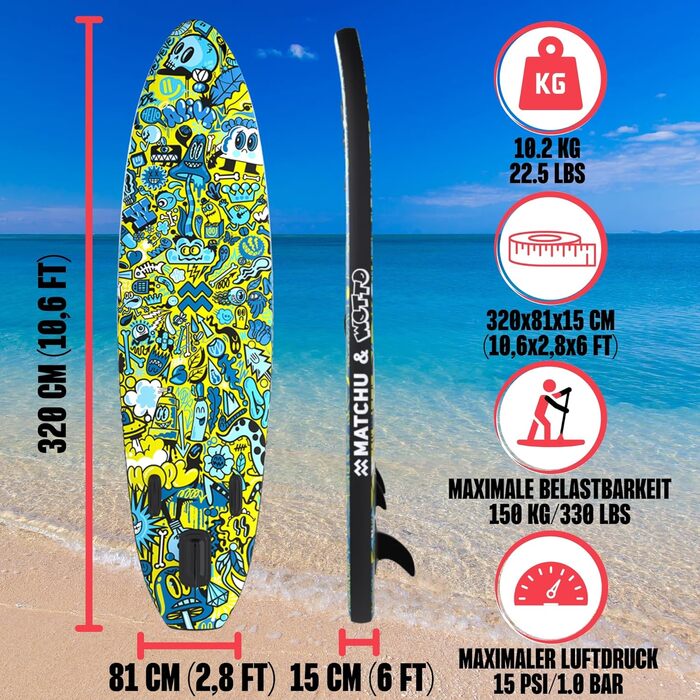Надувне SUP-борд MATCHU Limited Edition з сертифікатом та комплектом - 320x81x15 см, до 150 кг, Art Collection Wotto Collection