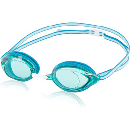Окуляри для плавання Speedo Vanquisher 2.0 для дорослих, універсальні, 1 шт.