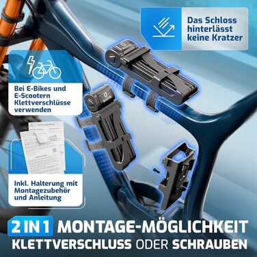 Замок для велосипеда складний 85см з кабельним замком - висока безпека, для електровелосипеда, з кріпленням