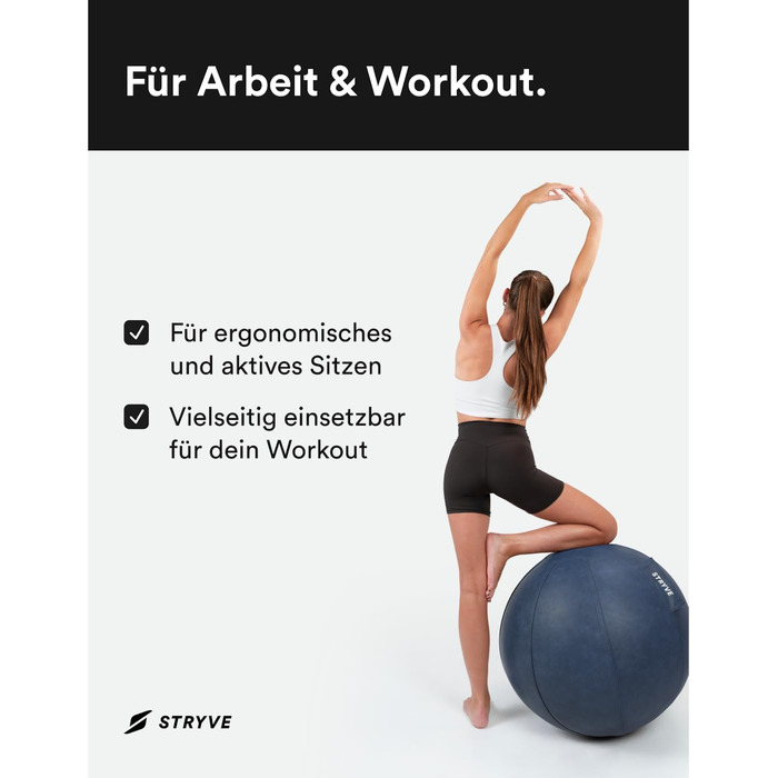 STRYVE Фітбол для офісу 65-70 см - ергономічний фітнес-м'яч знімний чохол, захист від скочування, повітряний насос, до 150 кг, синій штучна шкіра