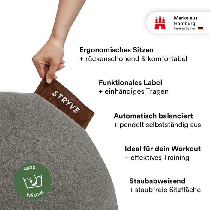 Сидячий м'яч STRYVE Active Ball з вовняного фетру, інноваційний фітбол з чохлом з фетру, альтернатива офісному кріслу, з насосом