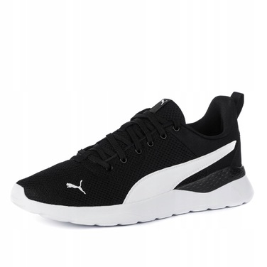 Чоловічі кросівки Puma Anzarun Lite чорно-білі 371128 02, розмір 42,5