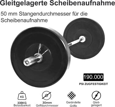 Олімпійський гриф wuuhoo® Herkules 220 см, 50 мм, до 330 кг, сталевий хромований, 15,5 кг, рифлений хват 30 мм – штанга для домашнього фітнесу