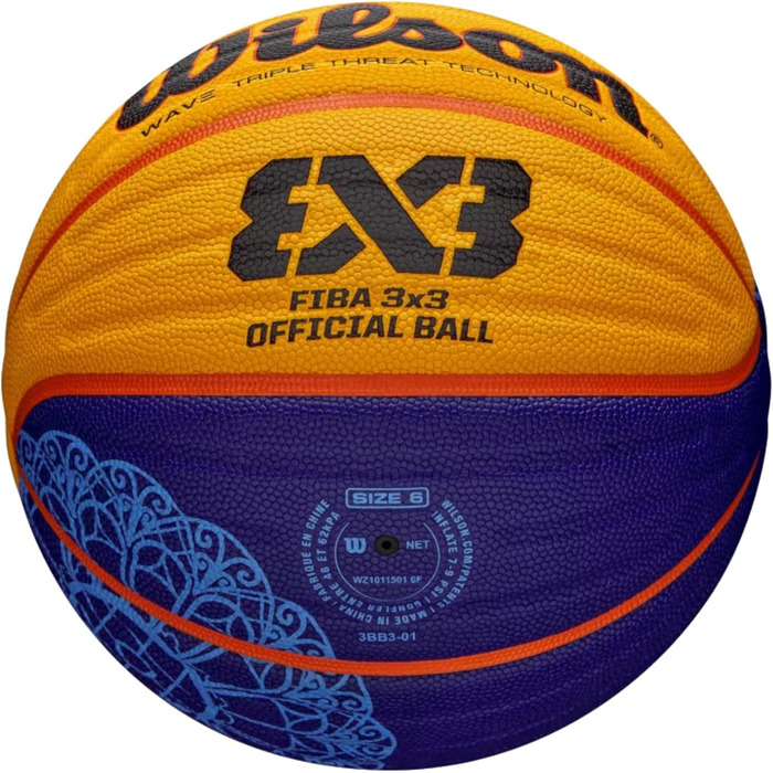 Баскетбольний м’яч Wilson FIBA 3x3 Paris 2024 Replica, розмір 6, жовтий, універсальний