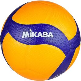 Волейбольний м'яч Mikasa V200W ÖVV, жовтий, стандартний розмір