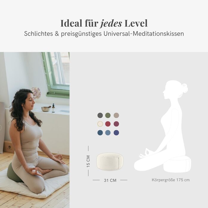 Медитаційне подушечка Lotuscrafts® з висотою сидіння 15 см, з пшоняною начинкою, кругла подушка для йоги, кругла подушка для підлоги, подушка для медитації, знімний чохол, сертифікат GOTS, натуральні матеріали