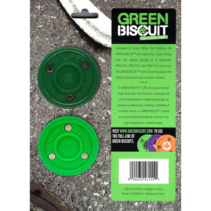 Тренувальні шайби Green Biscuit Combo для пасу та кидків: Original зелена (пас), Snipe темно-зелена (кидки)