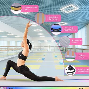 Гімнастичний надувний мат для дому, 3,5 м, у кольорах веселки (з повітряним насосом)