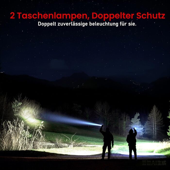 Ліхтарик Shadowhawk LED акумуляторний 2 шт. | Тактичний ліхтарик (2 вимикачі) 500000 люмен, до 1000 м, 12 годин роботи, для кемпінгу/походу/відпочинку на природі, регульована яскравість, чорний