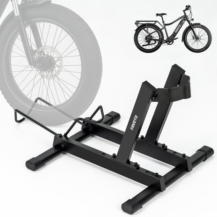 Підставка для електровелосипеда Favoto - утримувач для шосейної та звичайної велосипедів (20-29 дюймів, до 38 кг)