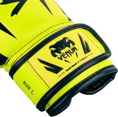 Дитячі рукавички Venu Elite (флуоресцентний жовтий, розмір S)