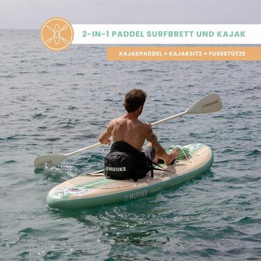 Надувний SUP-борд HUIIKE Stand Up Paddle Board з аксесуарами: весло, фіни, насос. Стабільний та міцний, 305 × 84 × 15 см, до 130 кг (Paulownia Mint - Full Pack)