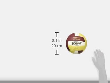 Волейбольний м'яч Tachikara Sensi-Tec® SV-5WSC Cardinal/White/Vintage Gold (EA)